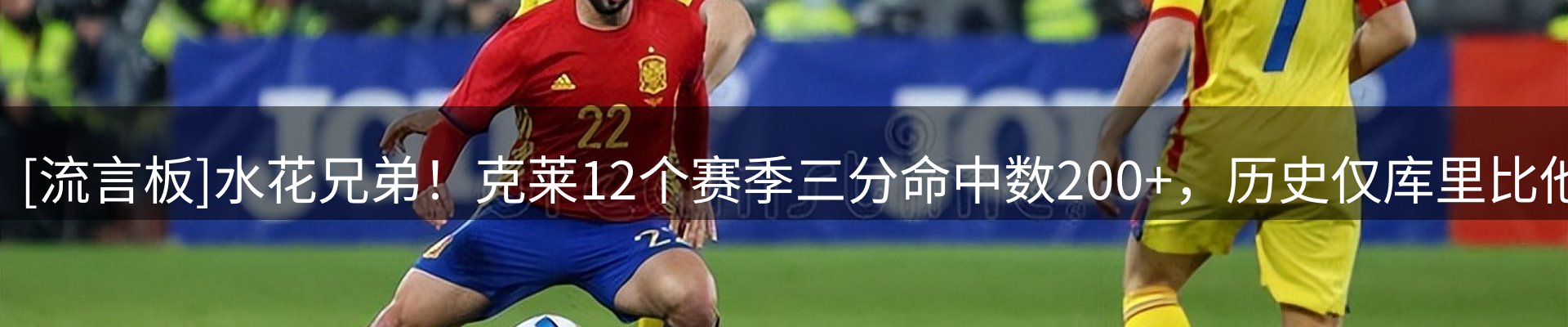 资讯报道